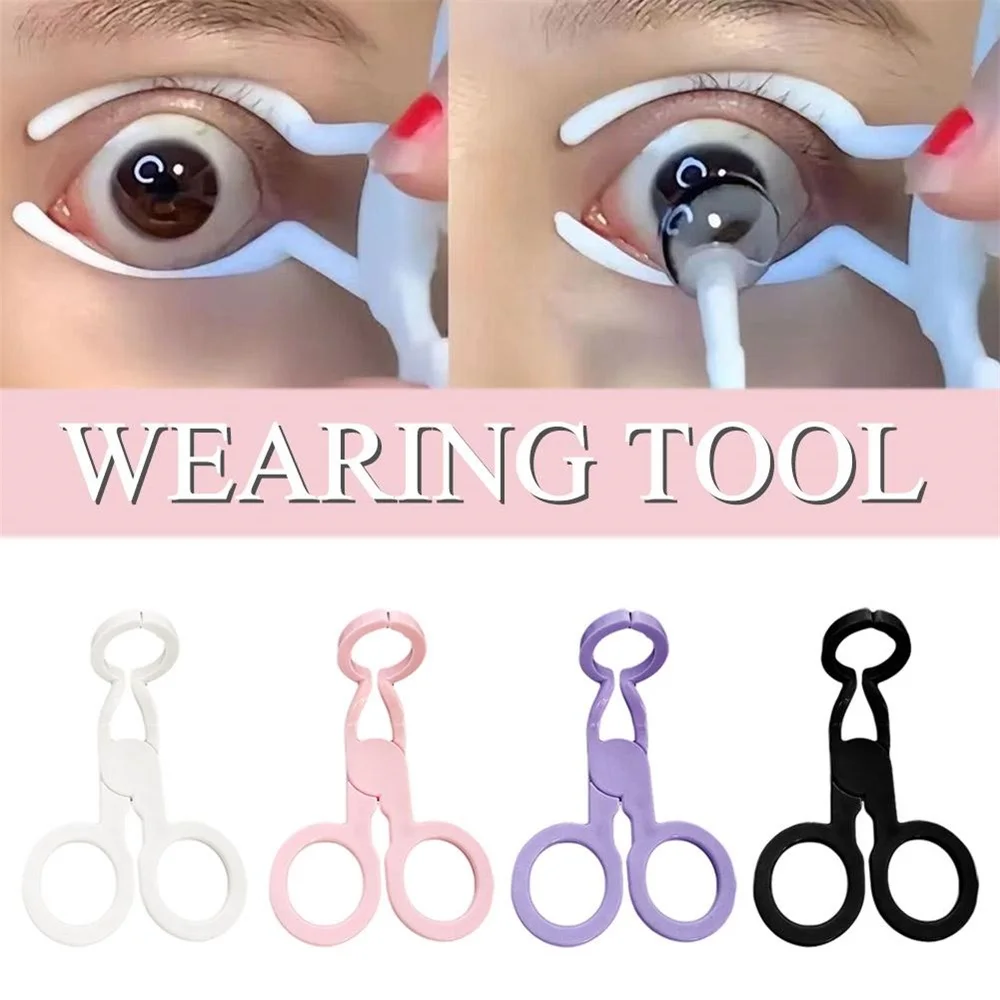 Women Eye Contact Lenses Inserter Remover Plastic Soft Tip Tweezer Eye Contact Lenses Wearing Tools Eye Contact Lenses Accessory