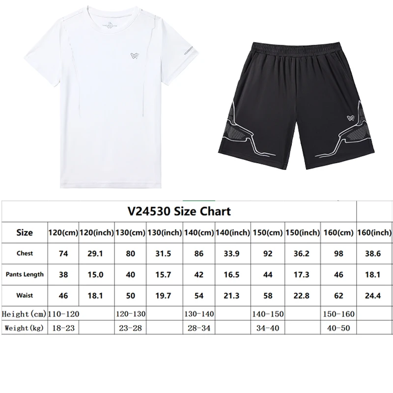 Youth Boys Sports Outfit