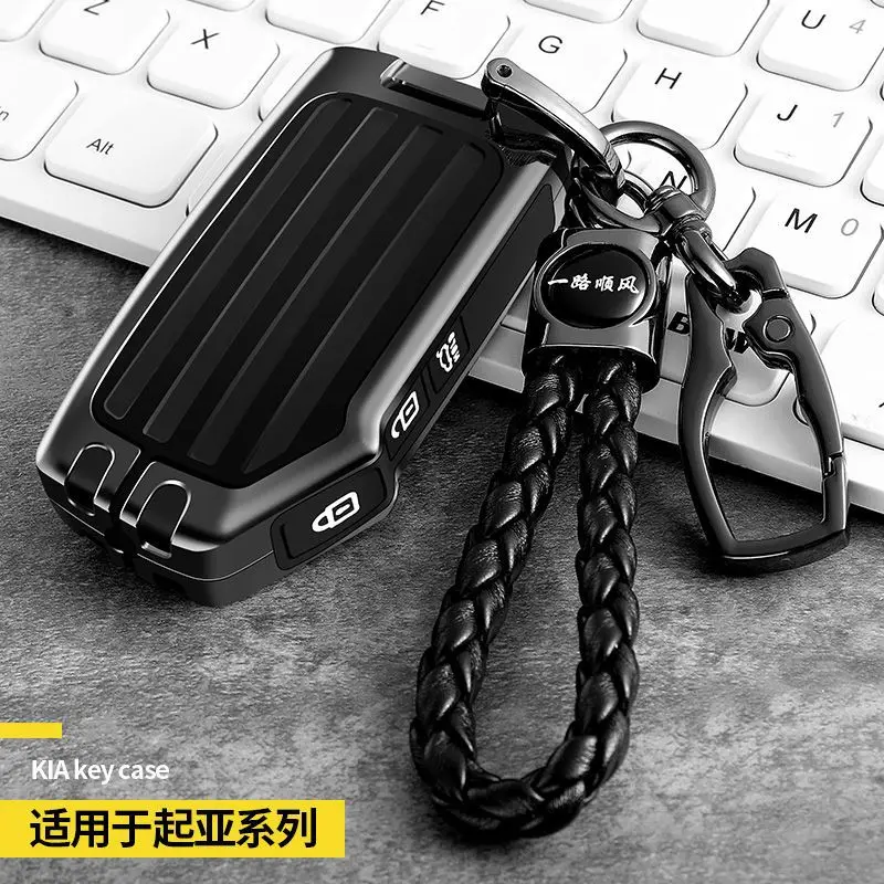 Portachiavi Per Auto In Lega Di Zinco + Tpu Per Kia Ceed Soul Xceed Niro Ev Seltos Telluride Sorento K3 K5 Process Cerato Sportage Accessori