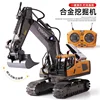 RC Alloy Brand Remote Control Excavator 1/20 Diecast Digger 11 Channel Tractor With Led Sound USB Rechargeable For Children Gift 1