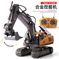RC Alloy Brand Remote Control Excavator 1/20 Diecast Digger 11 Channel Tractor With Led Sound USB Rechargeable For Children Gift 1