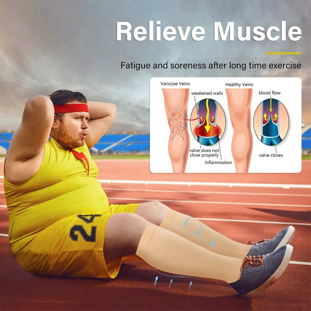 Рисунок 5 - 1 пара компрессионных носков