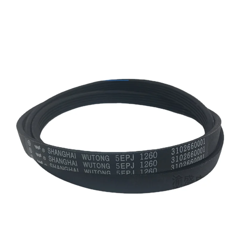 Per Cinghia Motore Rondella Haier Tcl V12527 5 Pj1260 5 Epj1260 3102660001