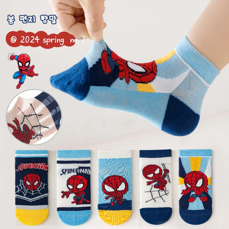 Children Socks 5 Pairs Spider-Man Kids Boys Short Socks Iron Man Captain America Cartoon 1-12Y Summer Spring Mesh