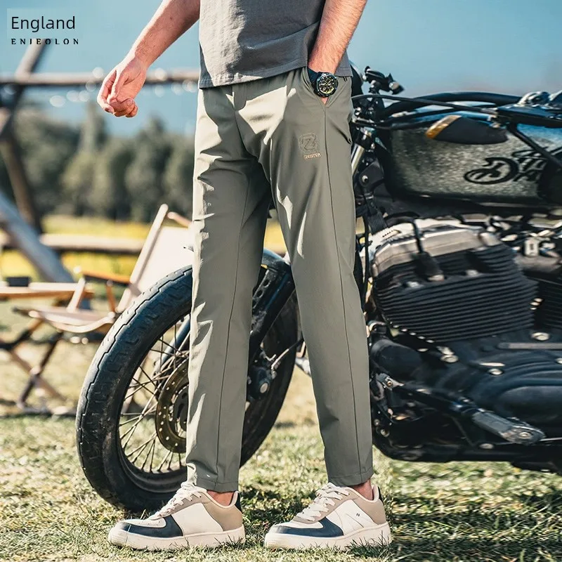 

Yingjuelun Quick Dried Casual Lightweight Breathable Ice Silk Pants