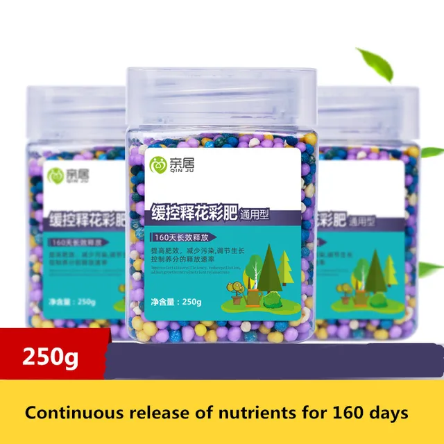 250 G Szerves Szemcsés Lassú Felszabadulású Összetett Műtrágya Növény Univerzális Színes Otthoni Kertészethez - Image 2