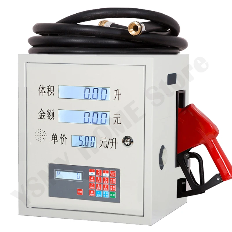 Fuel Transfer Pump 550W 12/24/220V Car Moving Refueling machine Electric self -suction pump Large flow Automatic oil pump