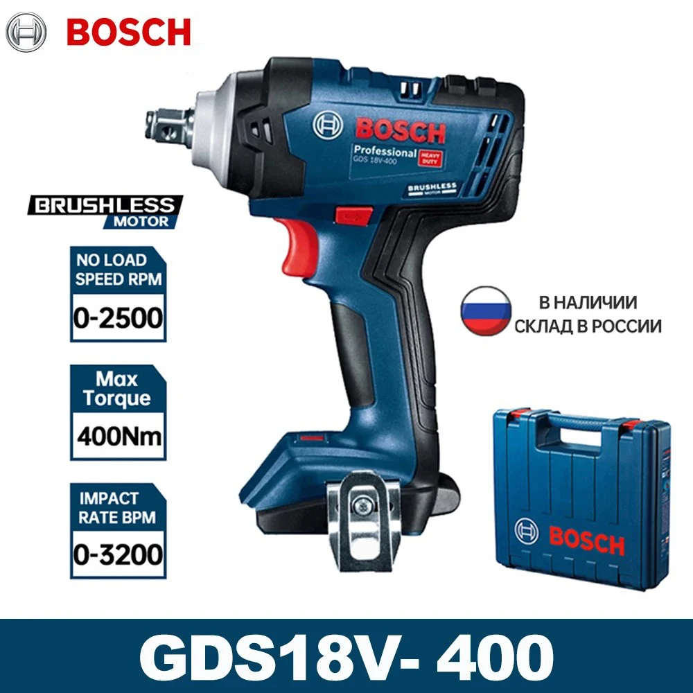 Bosch18VImpactWrenchGDS18V400BrushlessLithium400NmHigh