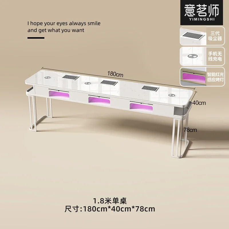 1.8m-Upgrad version