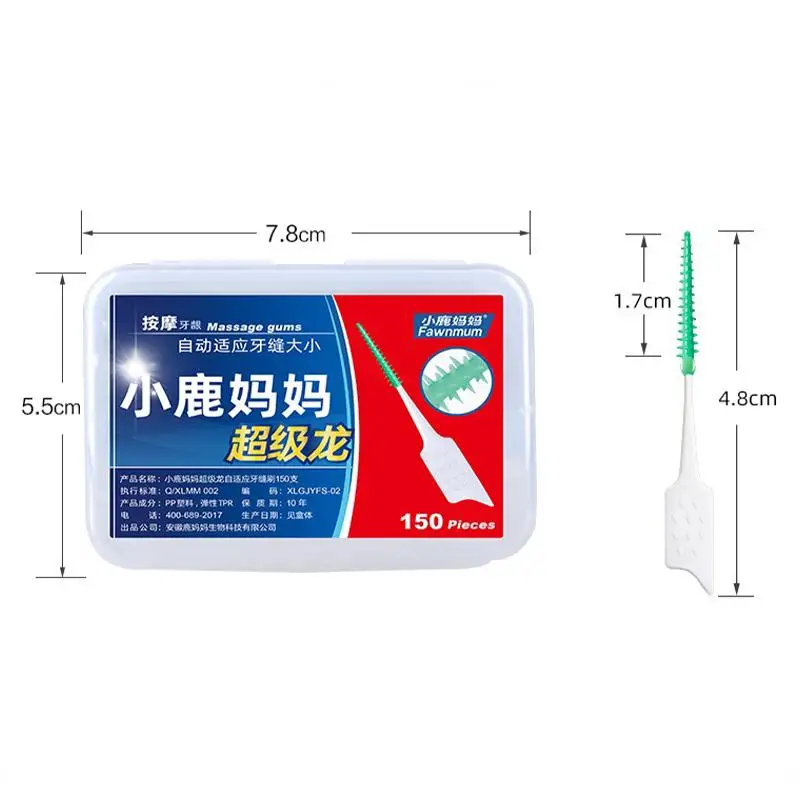 Silicone Interdental Brushes 150 pcs/box Super Soft Dental Cleaning Brush Teeth Cleaner Dental Floss Toothpicks Oral Care Tools