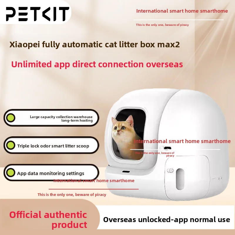 MAX2 자동 세척 고양이 화장실 스마트 앱 제어 WiFi 원격 모니터링 냄새 제거 안전 센서 대형 고양이 변기