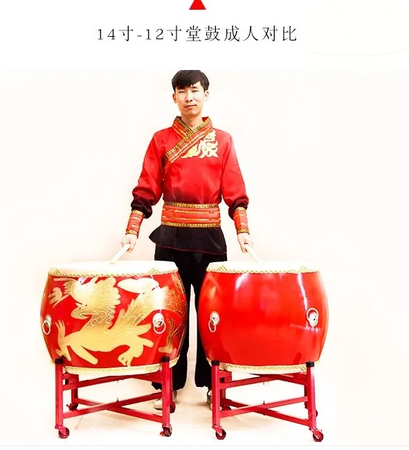 20 inch 52cm Red Drum With Drumsticks Chinese Percussion Musical Lion Dance Dragon Dance Musical Game Instruments