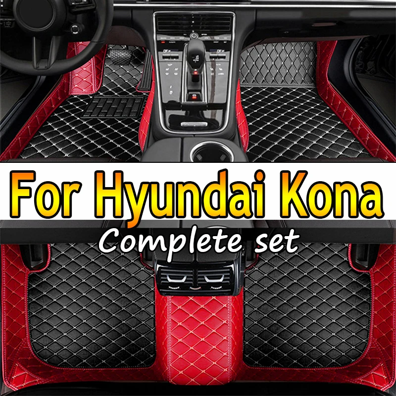 

Car Mats For Hyundai Kona Kauai OS 2018~2022 Leather Floor Mat Rugs Anti Dirt Protective Carpets Interior Parts Car Accessoriess