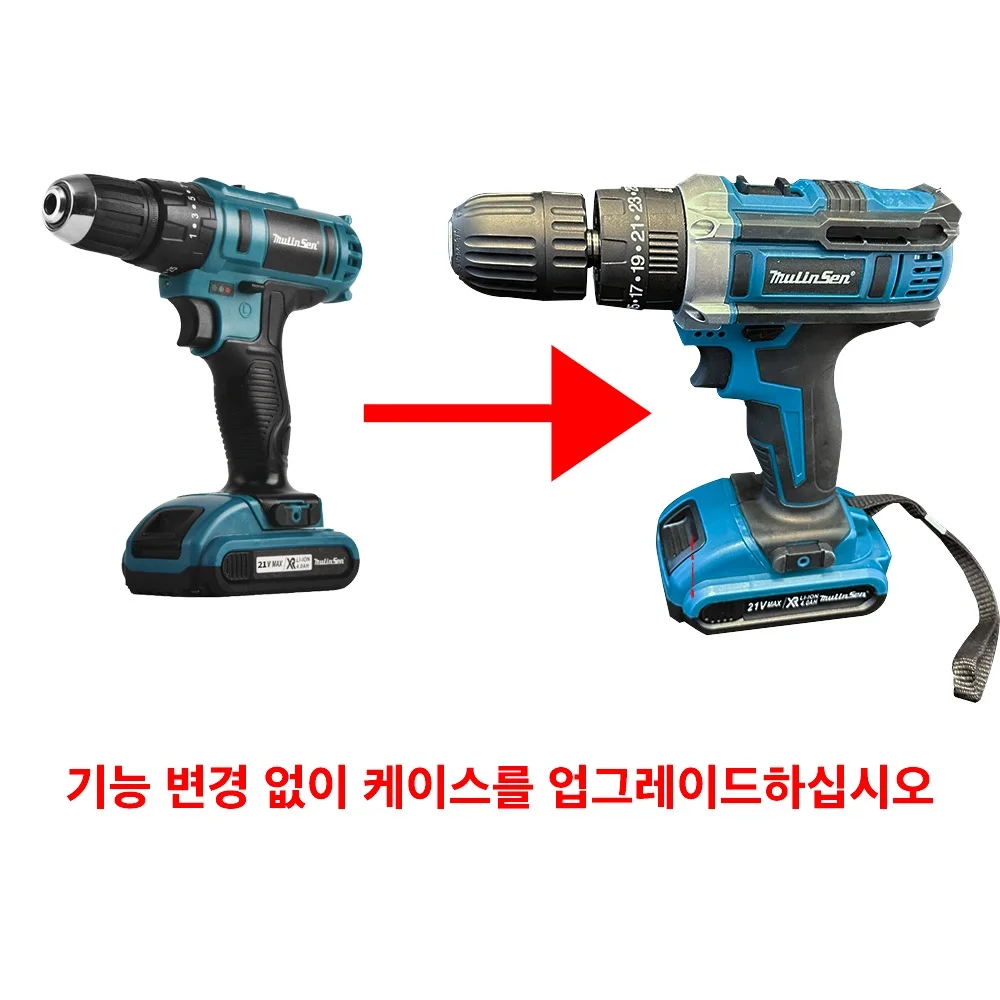 3 in 1 브러시드 무선 전기 임팩트 드릴 세트, 10mm 전기 스크루 드라이버, Dewelt 배터리 드릴용 가정용 전동 공구