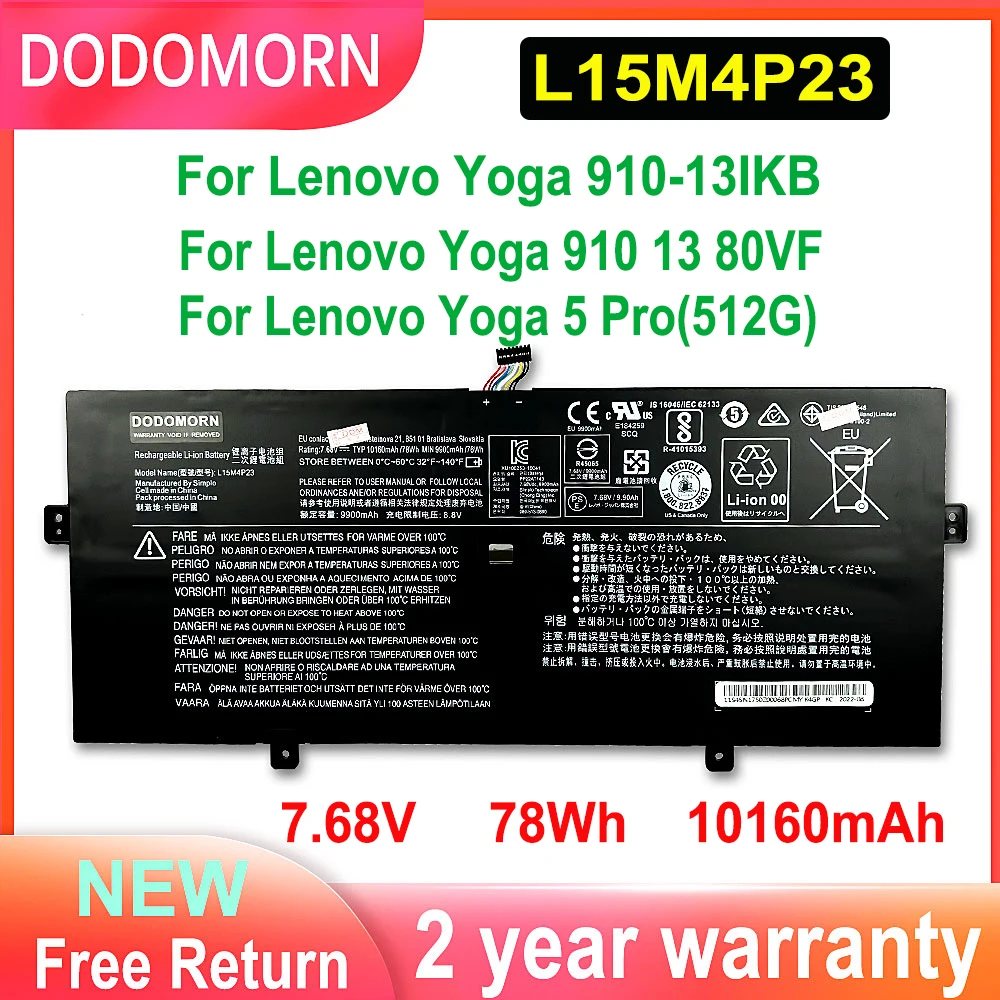 Новый аккумулятор L15M4P23 7,68 в 78 Вт-ч для ноутбука Lenovo Yoga 910-13IKB Yoga 910 13 80VF Yoga 5 Pro(512G) L15M4P21 L15C4P22 L15C4P21
