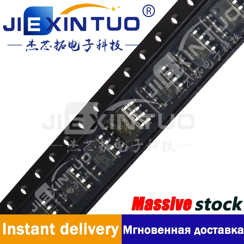 Lm22674Mrx-Adj L22674 Adj Ic Reg Buck Adj 500Ma 8Sopwr Regolatore Di Commutazione Buck Ic Positivo Regolabile 1.285V 1 Uscita 500Ma