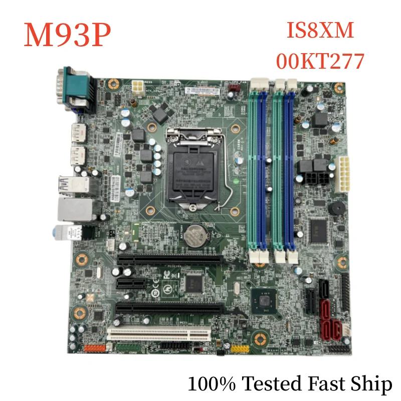 Promo Mobo Motherboard Lenovo Is8xm For M83 M93p Lga1150 Ddr3 Plus Backpanel Diskon 23% Di