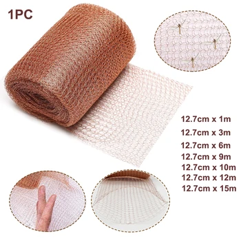 1–15M Pure Copper Mesh Roll – Anti-Snail Garden & Filter Net (12.7cm Wide) 1