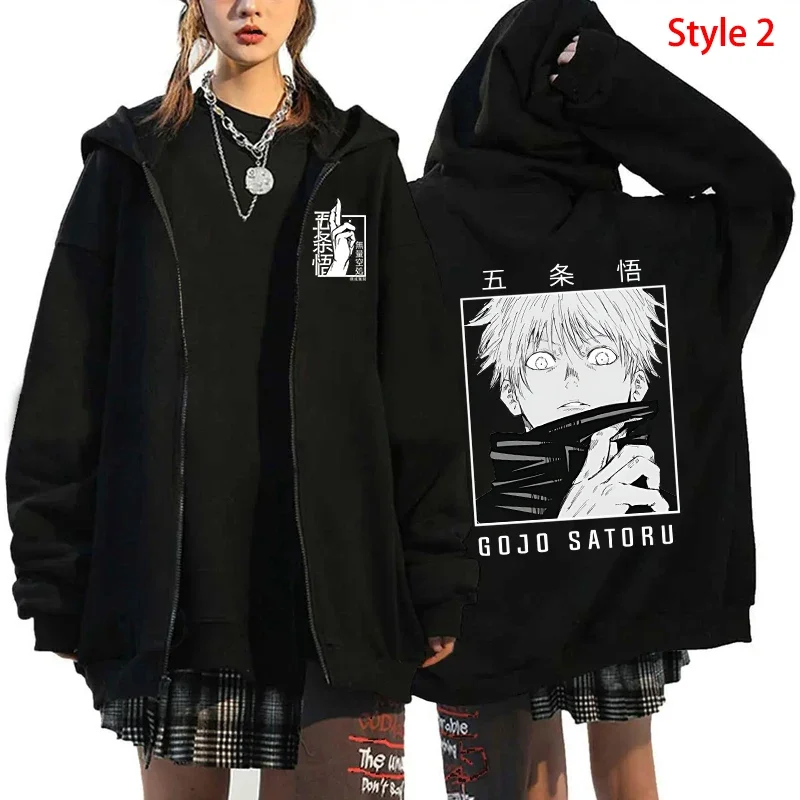 Autumn Zip Jacket Anime Satoru Gojo Printing Zippered Hoodie Streetwear Men Women Sweatshirts Harajuku Unisex Casual Clothing 5