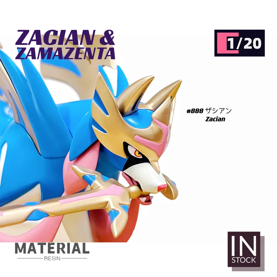 In Stock] 1/20 Scale World Figure [UU Studio] - Zacian & Zamazenta