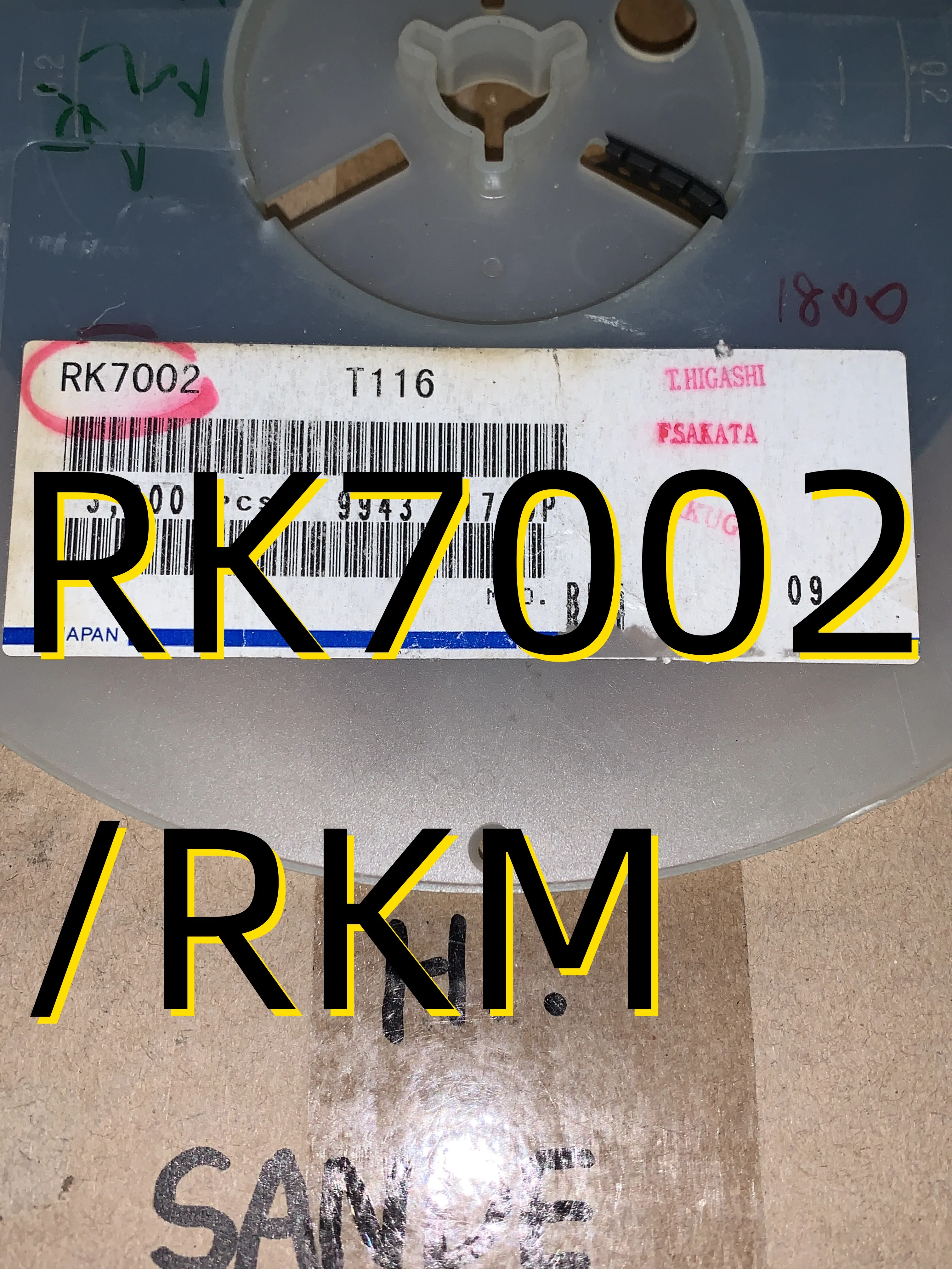

10 шт. srk7002/RKM
