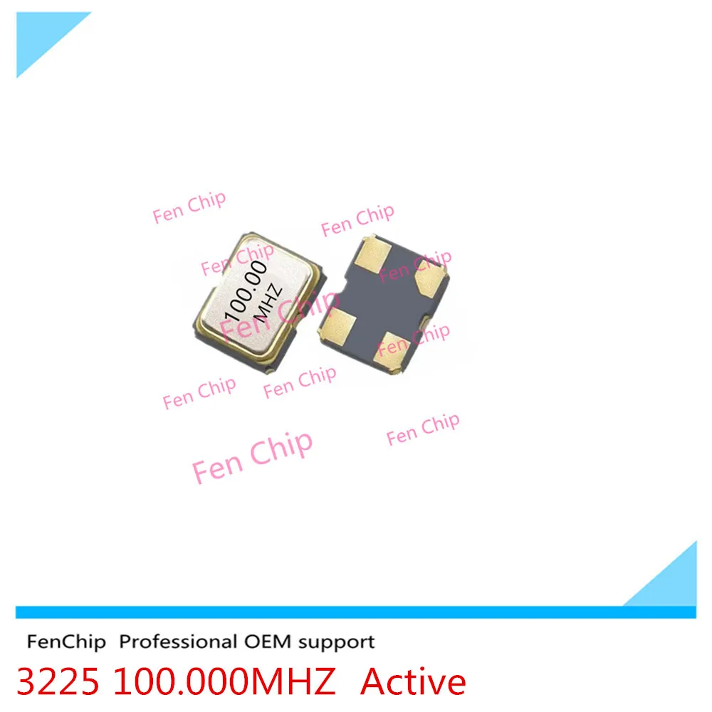 새로운 10개/가방 SMD 3.2 * 2.5 3225 27MHZ 27.000MHZ 27M 액티브 크리스탈 발진기 4핀 OCS