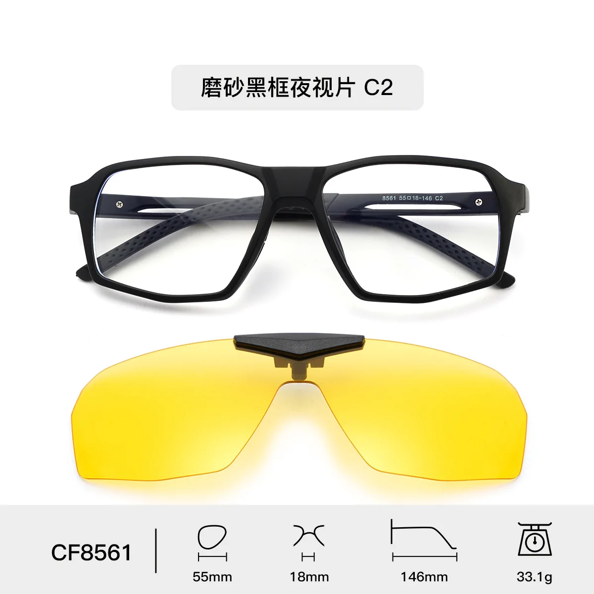 C2-Sand Black Yellow