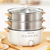 New Electric Heated Steamer  Household Multi-functional Three-layer Stainless Steel Large-capacity Vegetable Cooker Pot 1