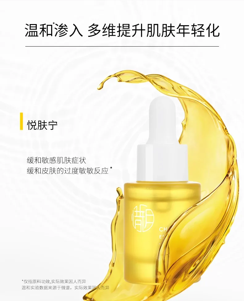 

Vitamin VC Purifying Face Essence Mild Moisturizing Brightening Skin VC Serum Shrink Pores Face Care Whitening Face Skincare