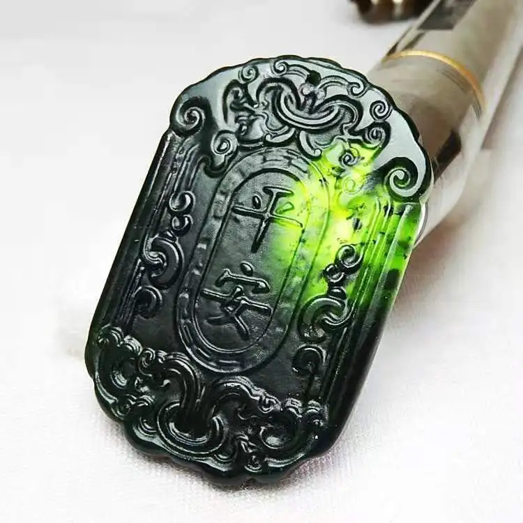 

Natural Jade Medicine King Graphite Green Jade Safe Pendant Double-sided Technology for Men and Women Health Pendant