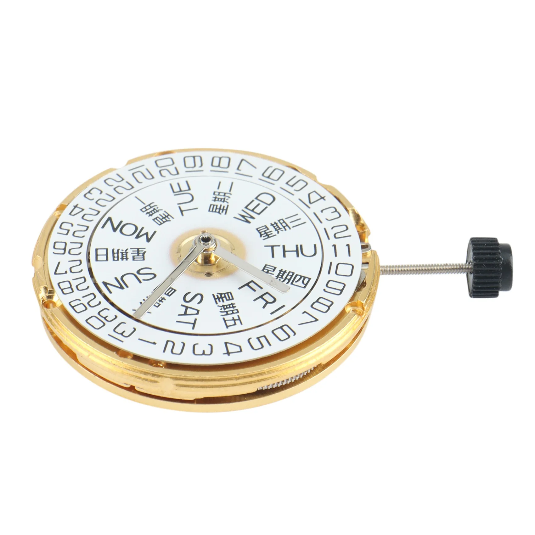 

For 2836-2 Dual-Calendar Fully Automatic Mechanical Movement, Automatic Winding with Day-Calendar Watch Heart (Gold)