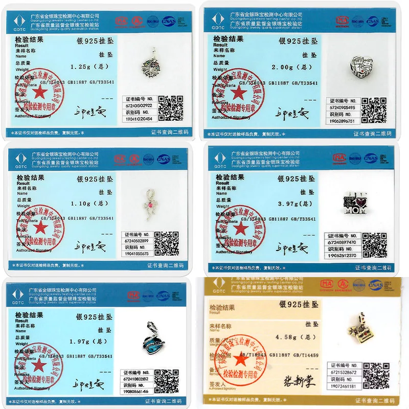 925 Silver Heart Charm 2