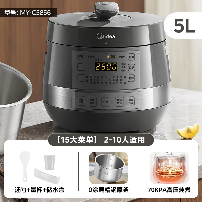 Midea Electric Pressure Cooker Stainless Steel Multi Functional Intelligent Fully Automatic Pressure Cooker Rice 6L