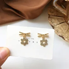 

Exquisite Geometric Irregular Metal Hollow Flower Pendant Earrings Simple Sweet Girl Accessories Women's Ear Studs Jewelry Gifts