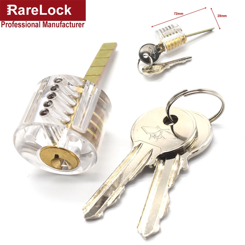 ʺڿ Ʒ   Ʈ,    ݺ 7  Rarelock C