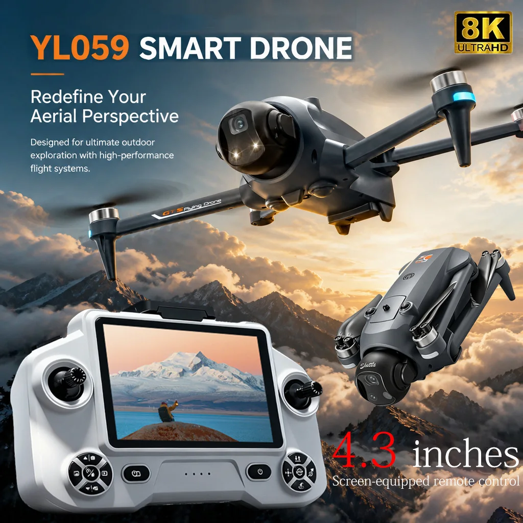 2026 신형 YL059 8K HD 카메라 드론 LED 접이식 5G GPS 브러시리..