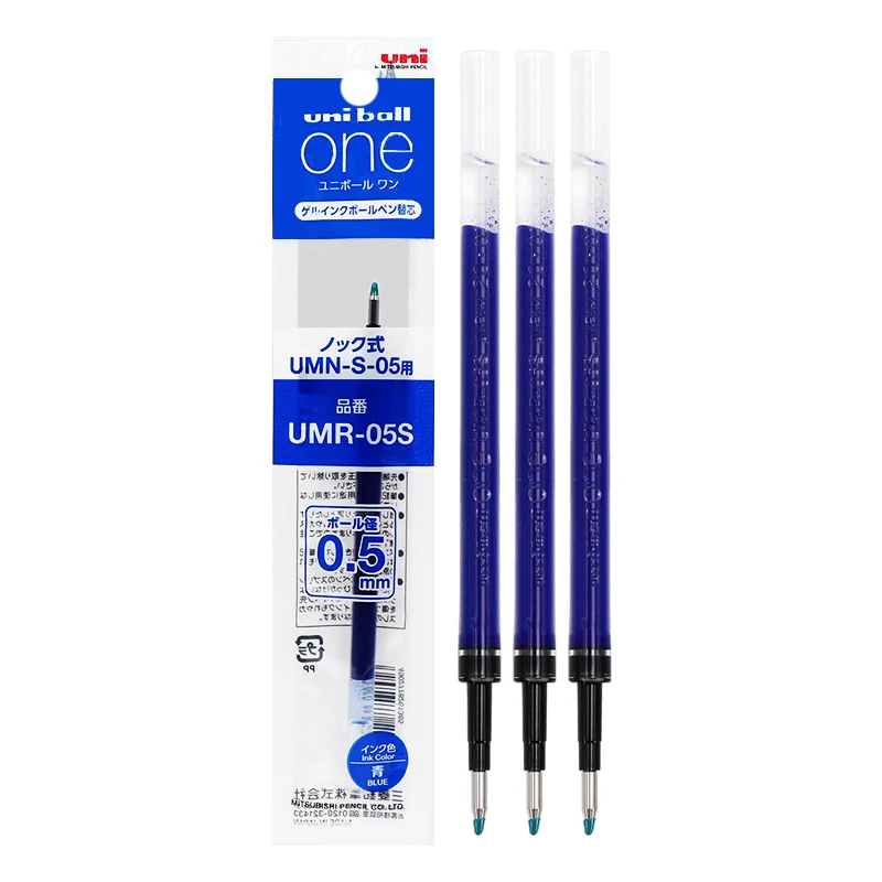 Uni ball One P Gel Pen,UMN-S 0.5mm Black Core Mini Portable Pocket Pens Cute Kawaii Stationery For School Office Home Stationery