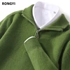 RONGYI  Autumn And Winter 100% Merino Wool Men's Pullover Sweater Turndown Collar Zipper Solid Color Knitted Padded Coat Jacket 3