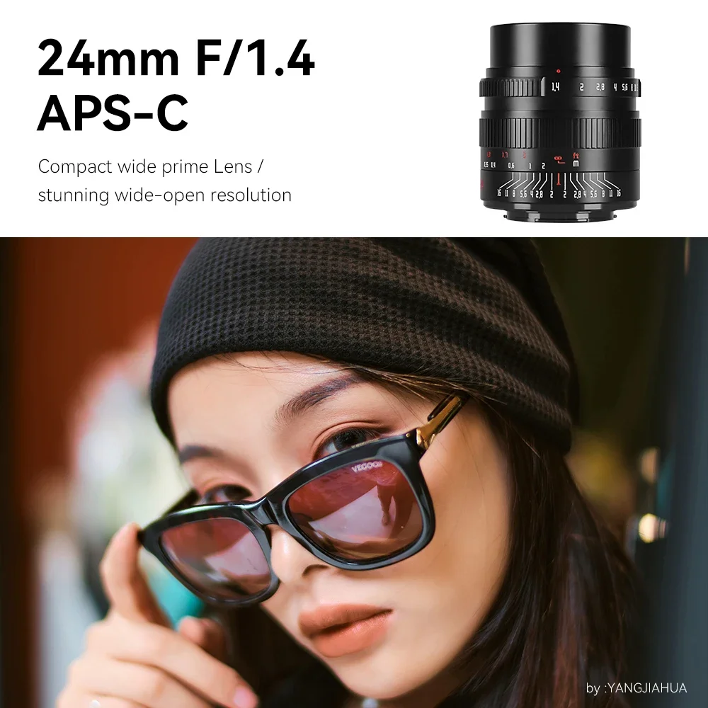 7artisans 7 artisans 24mm F1.4 APS-C 대구경 프라임 렌즈 ( E 마운트, 캐논 EOS-M 마운트, 캐논 RF/후지 X/M4/3 마운트용)