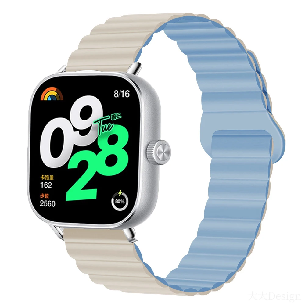 Magnetic Silicone Sport Wristband Bracelet - Colorful Strap