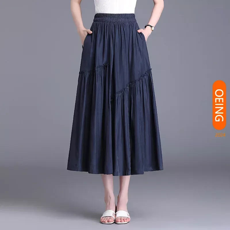 

2024 Spring Autumn New Elastic High Waist Big Swing Spliced Long Pleated Skirt Women Elegant Chic Loose Casual Solid Color 8828