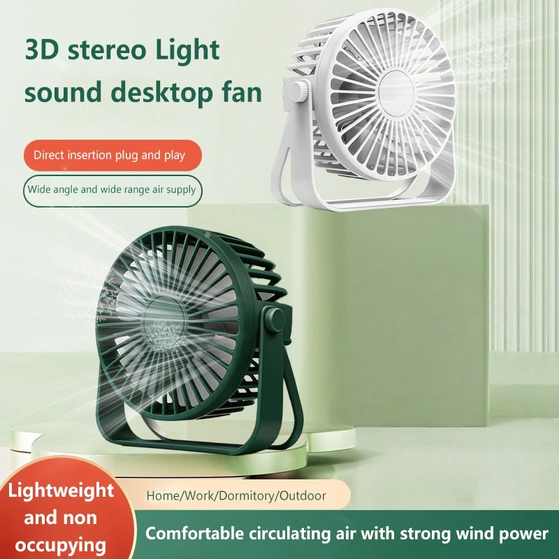Compact 360° Adjustable USB Desktop Fan