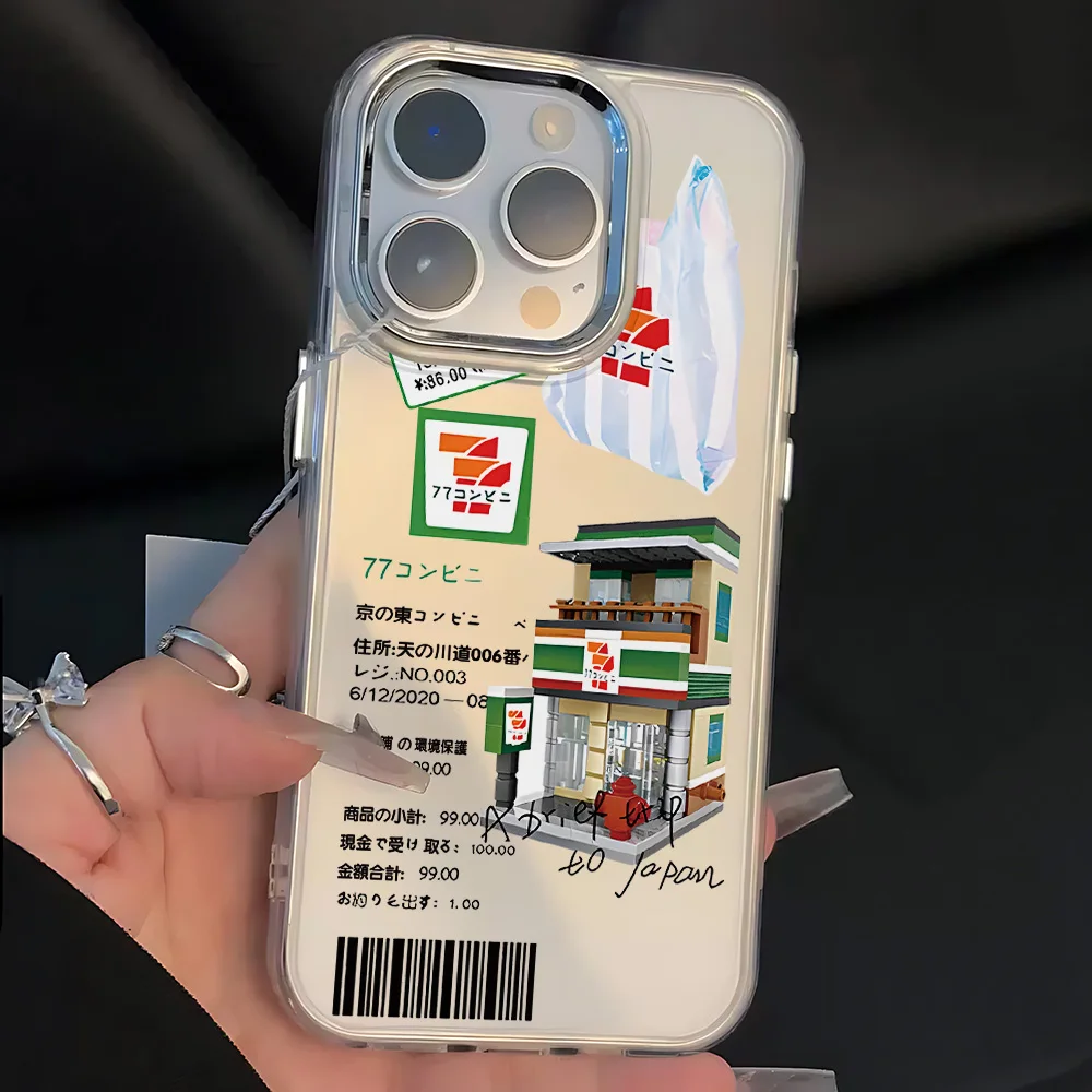 Vintage Japanese Label Soft Phone Case - Stylish Retro Fashion Cover