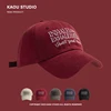 Wine-Red Hat Women Wear Korean Peaked Cap Trendy Men's Street All-Match Baseball Cap 1