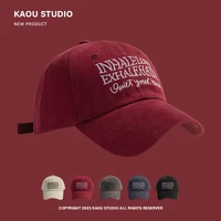 Wine-Red Hat Women Wear Korean Peaked Cap Trendy Men's Street All-Match Baseball Cap 1