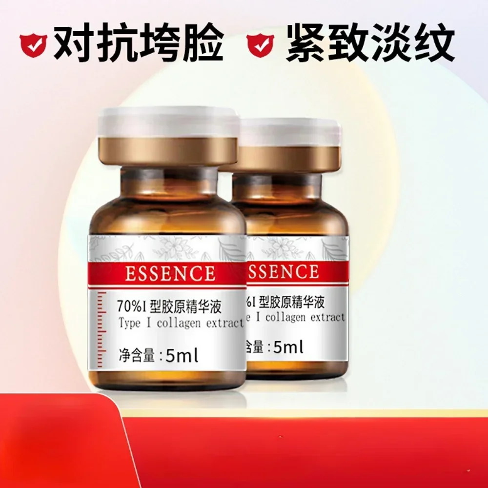 

Collagen Original extract 5ml 70% I Type Collagen Lifting Firming Anti-wrinkle Instrument Import Serum Nourish Korea Skin Care