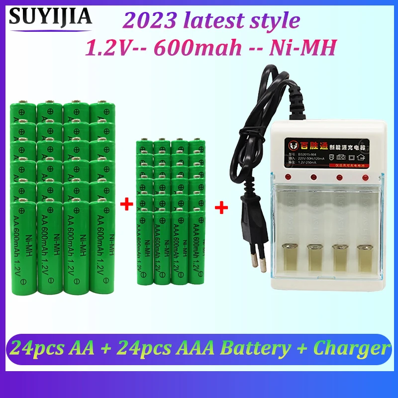

New 1.2V AA+AAA Battery 600mah Ni-MH Rechargeable Battery with Charger for Clock Mouse Computer Toy Flashlight LED Spare Battery