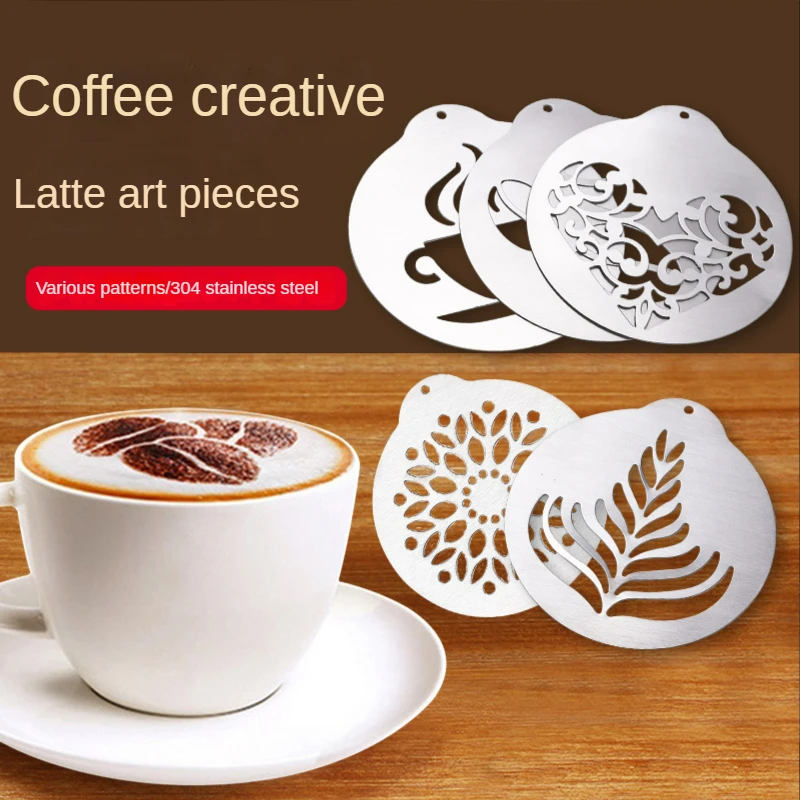 

5 sets of creative kitchenware coffee pulling piece coffee shop DIY mold portable stainless steel coffee pulling decoration tool