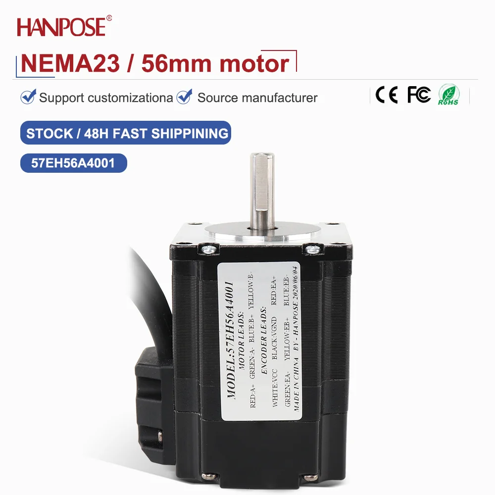 폐쇄 루프 스테퍼 모터 NEMA23 57EH56A4001 4.0A 2.0V 실시간 좌표 판독, 스텝 손실 없음, 안정적인 작동
