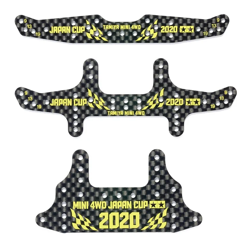 Self Made Mini 4Wd Tamiya Parti Di 1.5 Millimetri Di Carbonio 2020 Lettering Anteriore Posteriore Dei Freni Larghe 1Pcs Per Mini 4Wd Tamiya Auto Da Co